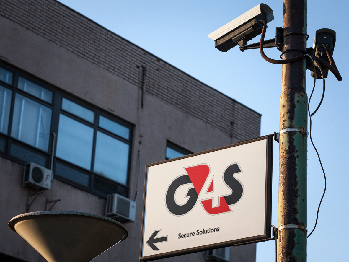 G4S office in Belgrade, Serbia