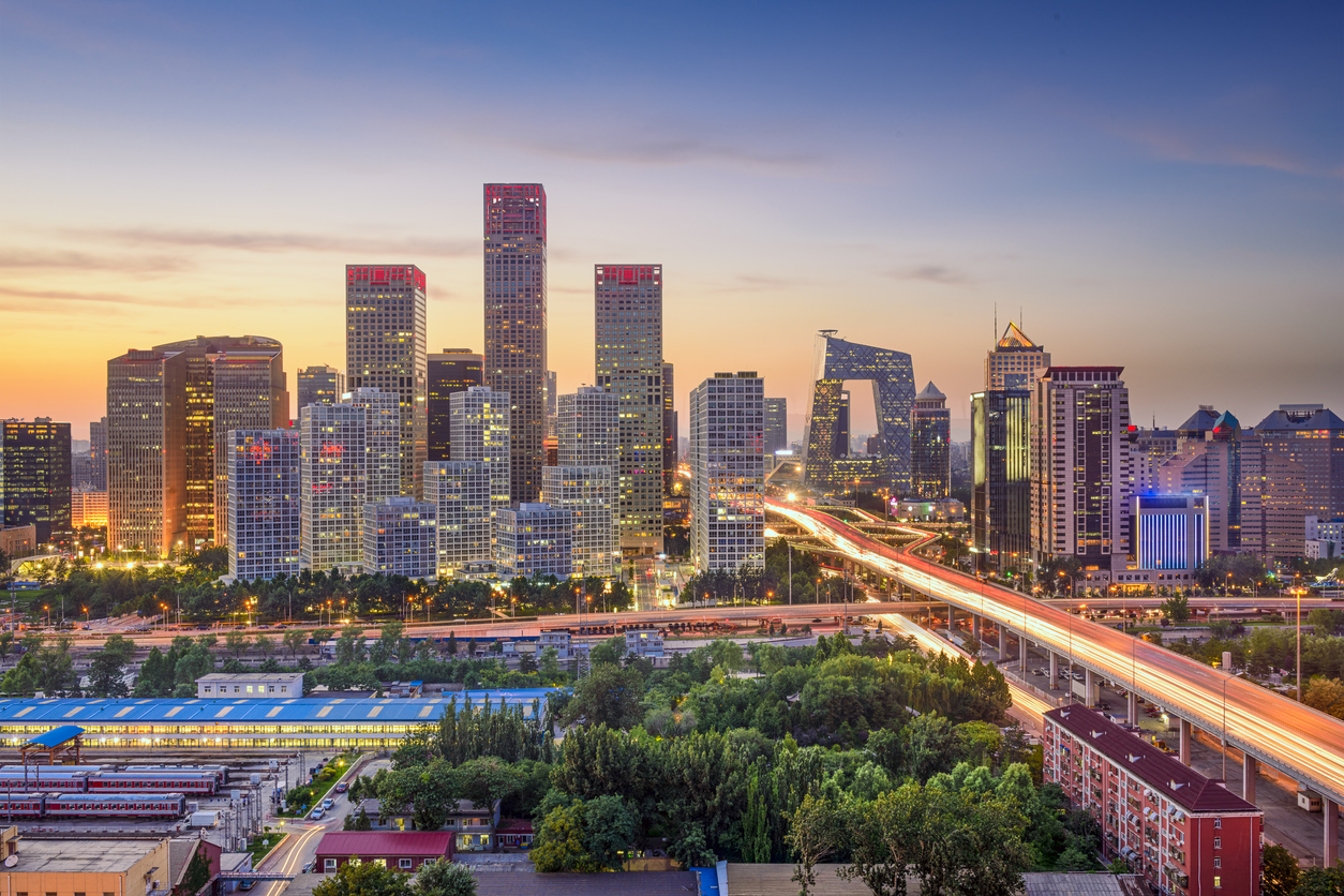 Beijing Central Business District skyline at sunset