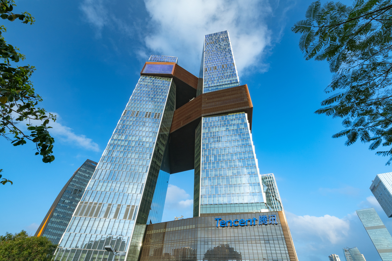 Tencent seafront towers at Shenzhen Bay