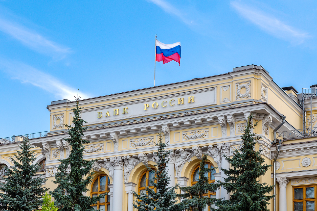 The Central Bank of Russia, Moscow.