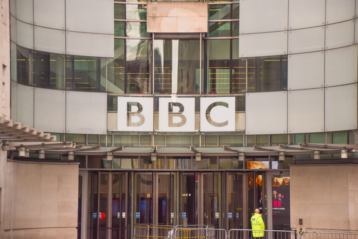 broadcasting house, bbc headquarters in central london