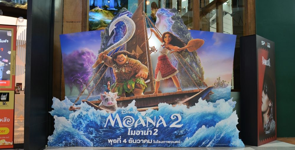 bangkok,,thailand,–,17,november,2024:,beautiful,standee,of,disney